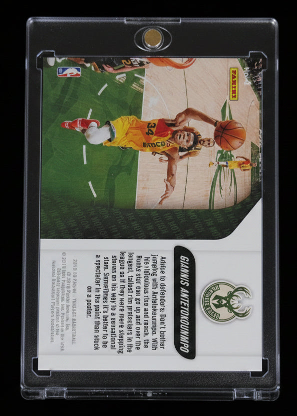 Giannis Antetokounmpo 07 / 10