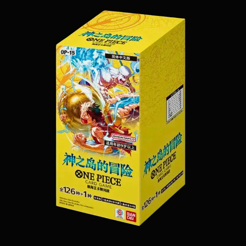One Piece OP-15 Adventure on the Island of the Gods Japanese Booster Box Display