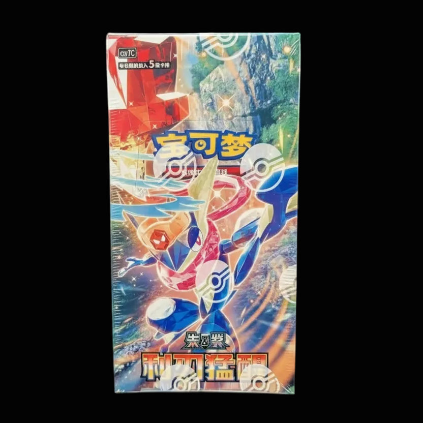 Pokemon Blade Awakening Slim Booster Display Chinese