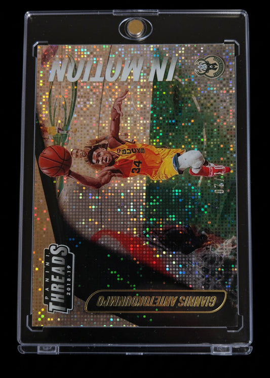 Giannis Antetokounmpo 07 / 10