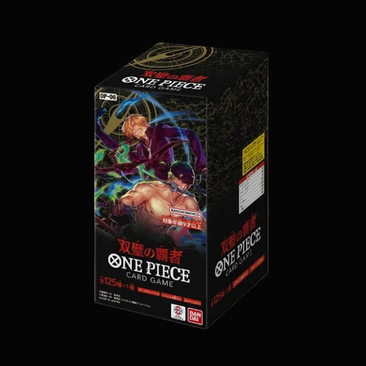 One Piece OP-06 Wings of the Captain Japanese Booster Box Display