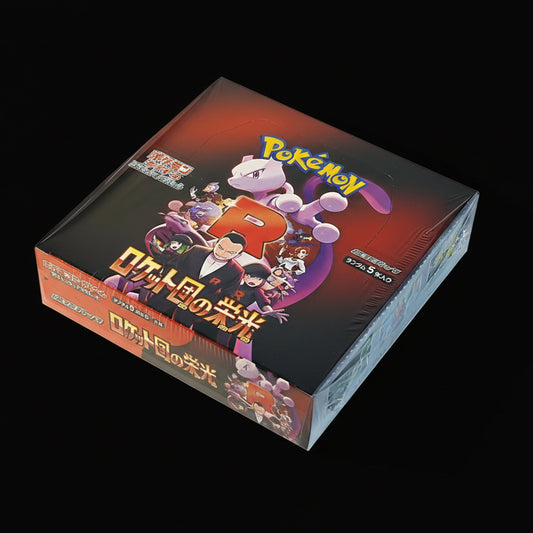 Pokémon Glory of Team Rocket Display Japanese