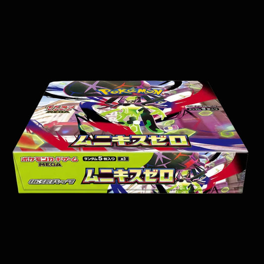Pokémon Munikis Zero Display (Japanese)
