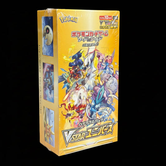 Pokemon VSTAR Universe Booster Display Japanese