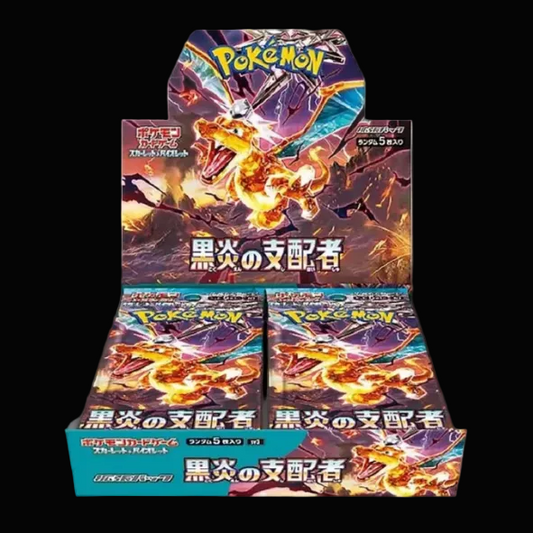 Pokémon Ruler of the Black Flame Booster Display Japanese