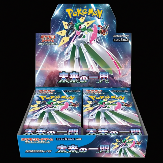 Pokémon Future Flash Booster Display Japanese